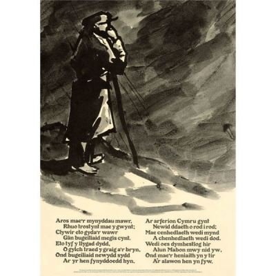 John Ceiriog Hughes · Alun Mabon Poster Poem (Plakat) (2023)