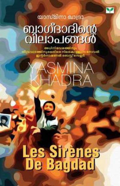 Cover for Yasmina Khadra (Pocketbok) (2015)