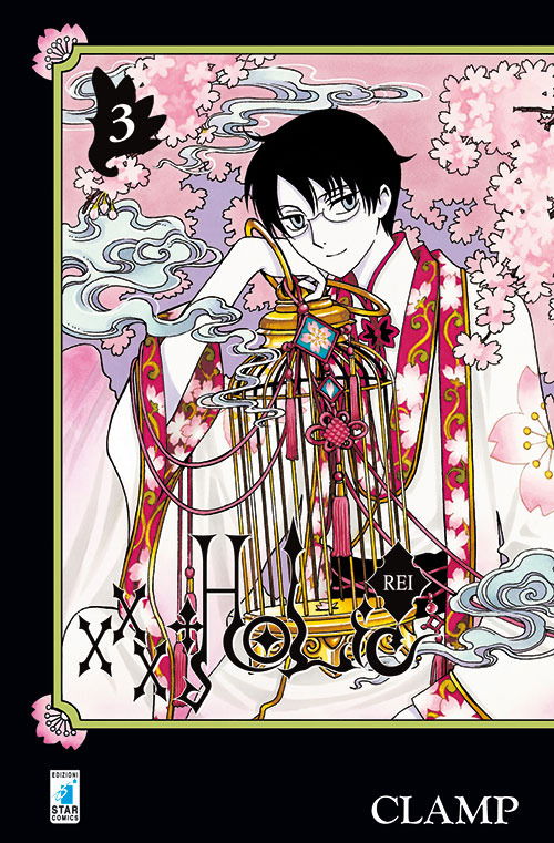 Cover for Clamp · Xxxholic Rei #03 (Book)