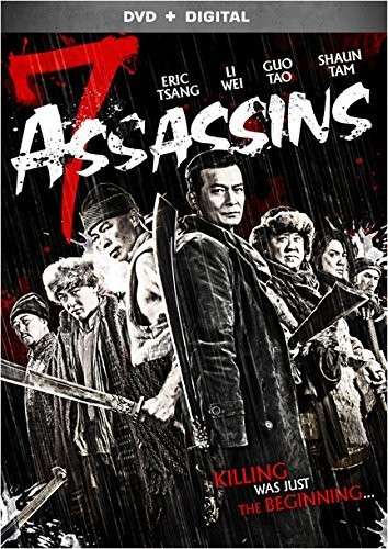 Cover for 7 Assassins (DVD) (2014)