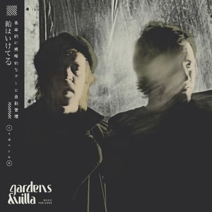 Cover for Gardens &amp; Villa · Music For Dogs (LP) [Standard edition] (2015)