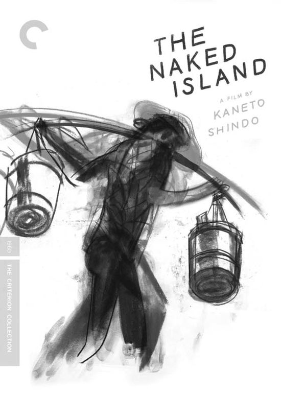 Cover for Criterion Collection · Naked Island / DVD (DVD) [Widescreen edition] (2016)