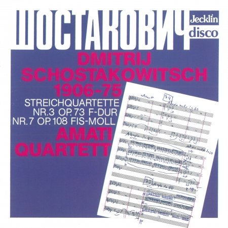 Streichquartette - D. Shostakovich - Music - JECKLIN - 0742395162016 - February 22, 2017