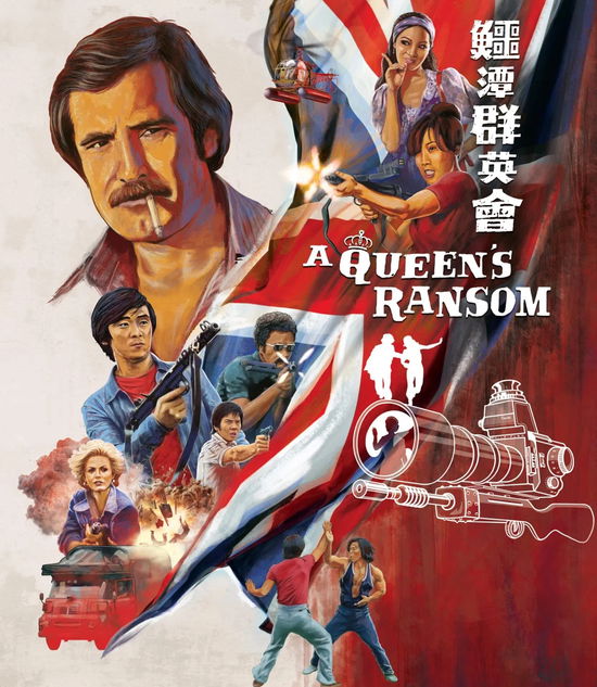 Cover for Blu-ray · A Queen's Ransom (Blu-ray) (2024)