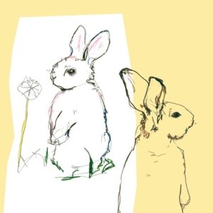 Cover for Beat Happening · Look Around (LP) [Remastered edition] (2015)