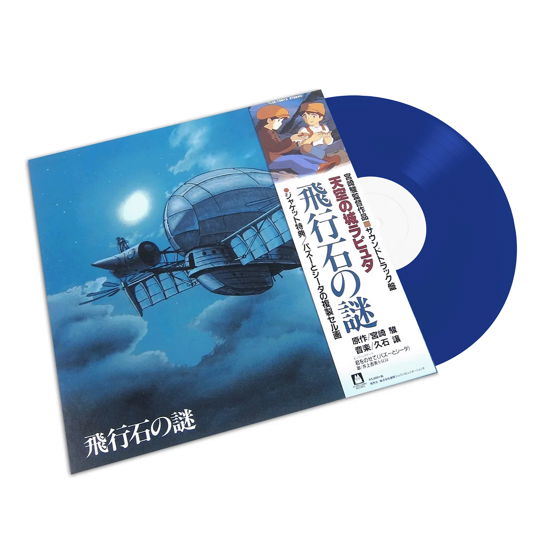 Cover for Joe Hisaishi · Laputa Castle In The Sky: Soundtrack (LP) [Limited Clear Deep Blue Vinyl edition] (2023)