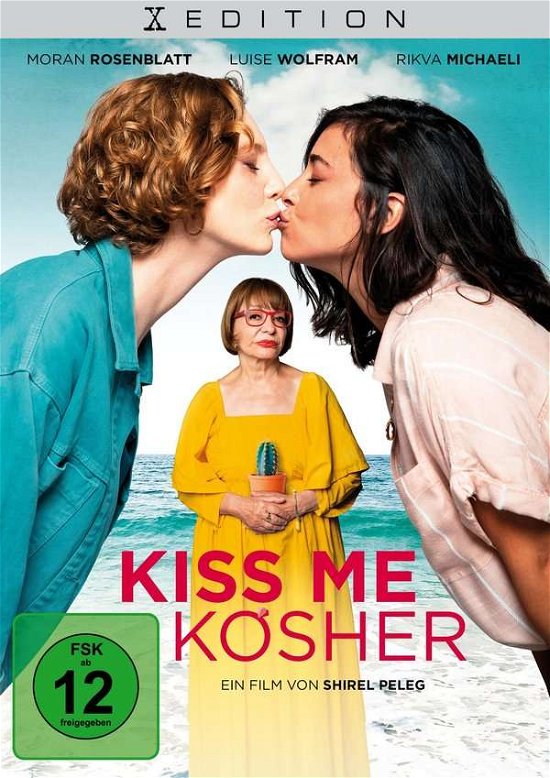 Cover for Shirel Peleg · Kiss Me Kosher (DVD) (2021)