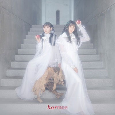 Cover for Harmoe · Love is a Potion (CD) [Japan Import edition] (2023)