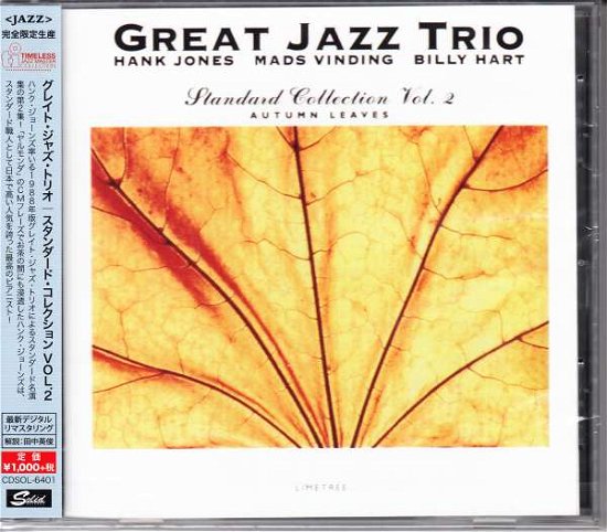 Cover for Great Jazz Trio · Standard Collection Vol.2: Limited (CD) [Limited edition] (2015)