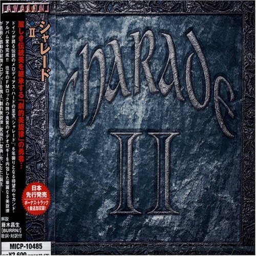 II - Charade - Musik - MARQUIS INCORPORATED - 4527516005016 - 16. december 2004