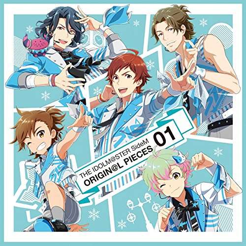 Idolmaster Sidem Original 01 / O.s.t. - Game Music - Musikk - BANDAI VISUAL - 4540774156016 - 18. november 2016