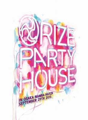 Cover for Rize · Live DVD `party House` in Osaka (MDVD) [Japan Import edition] (2016)