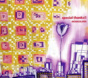 Cover for Mongol800 · Special Thanks!! (CD) [Japan Import edition] (2003)