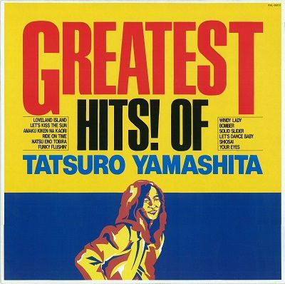 Cover for Tatsuro Yamashita · Greatest Hits! of Tatsuro Yamashita (CD) [Japan Import edition] (2023)