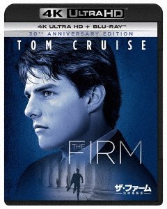 Cover for Tom Cruise · The Firm (MBD) [Japan Import edition] (2023)