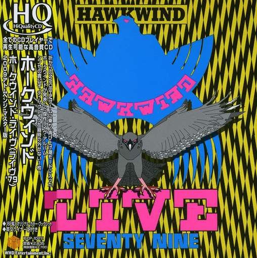 Cover for Hawkwind · Live Seventy Nine (CD) [Japan Import edition] (2009)