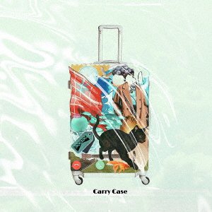 Cover for Anatsume · Carry Case (CD) [Japan Import edition] (2022)