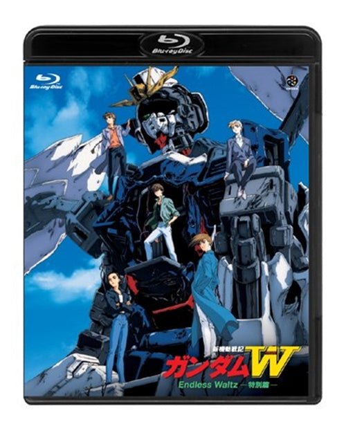 Cover for Yatate Hajime / Tomino Yoshi · New Mobile Report Gundam-w Endless Waltz (MBD) [Japan Import edition] (2011)