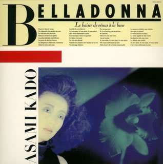 Cover for Asami Kado · Belladonna (CD) [Japan Import edition] (2008)