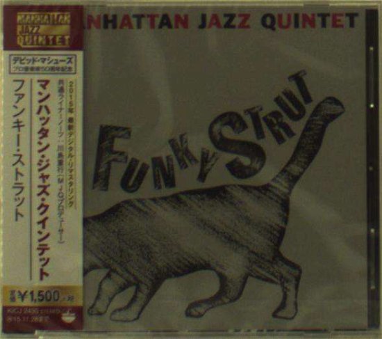 Cover for Manhattan Jazz Quintet · Funky Strut (CD) (2015)