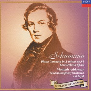 Cover for R. Schumann · Piano Concerto (CD) [Reissue edition] (2017)
