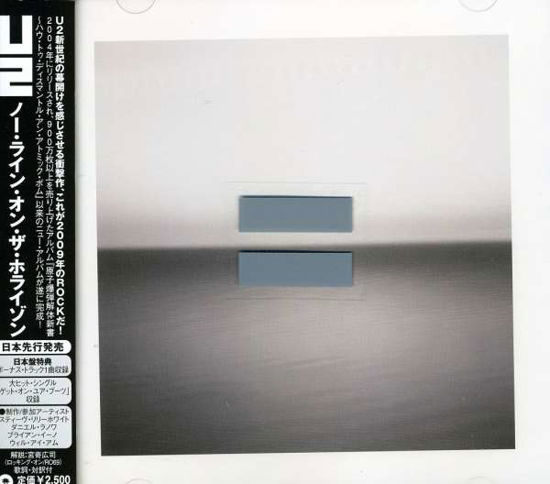 Cover for U2 · No Line on the Horizon (CD) (2009)