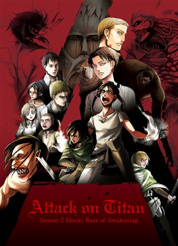 Cover for Isayama Hajime · Gekijou Ban[attack on Titan]season 2 -kakusei No Houkou- &lt;limited&gt; (MBD) [Japan Import edition] (2018)