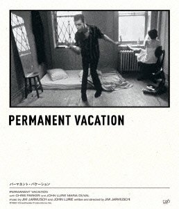 Cover for Chris Parker · Permanent Vacation (MBD) [Japan Import edition] (2014)
