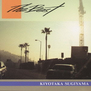 The Best - Sugiyama Kiyotaka - Music - VAP INC. - 4988021841016 - July 1, 1993