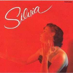 Cover for Sylvia Telles · Silvia (CD) [Japan Import edition] (2021)