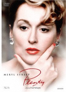 Plenty - Meryl Streep - Musik - DA - 4988111296016 - 4. oktober 2019