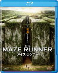 Dylan O`brien · The Maze Runner (MBD) [Japan Import edition] (2016)