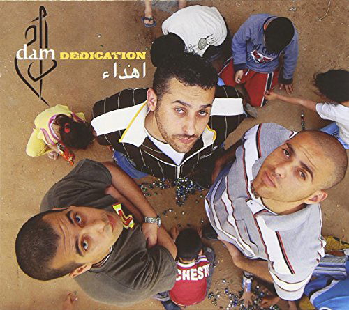 Cover for Dam · Dedication (CD) (2006)