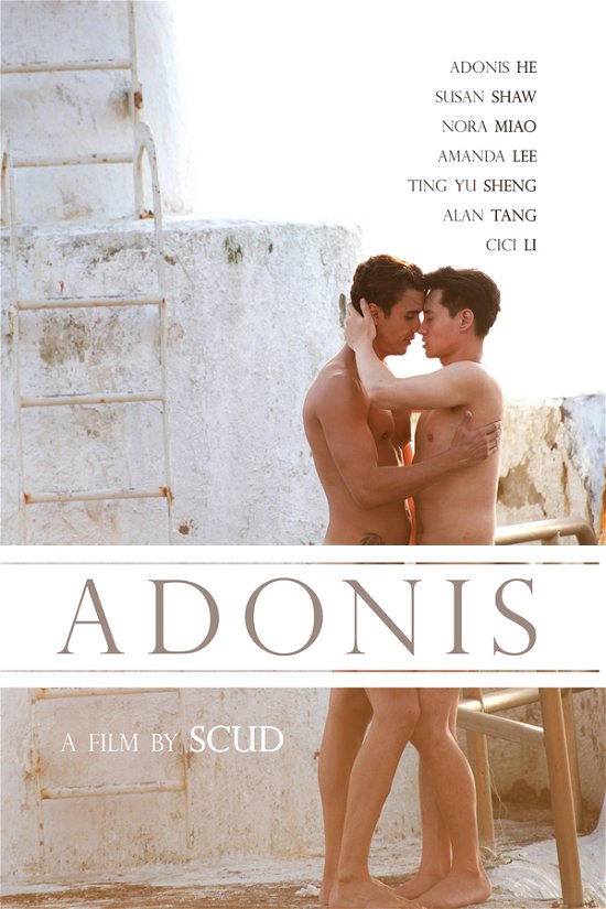 Cover for Adonis (DVD) (2019)