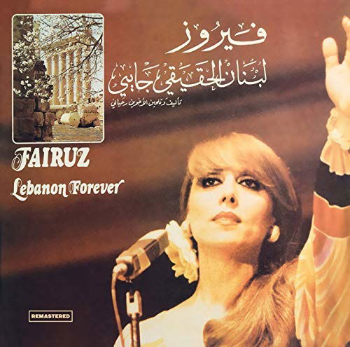 Cover for Fairuz · Lebanon Forever (LP) (2019)