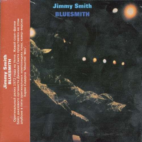 Cover for Jimmy Smith · Bluesmith (LP) (2006)