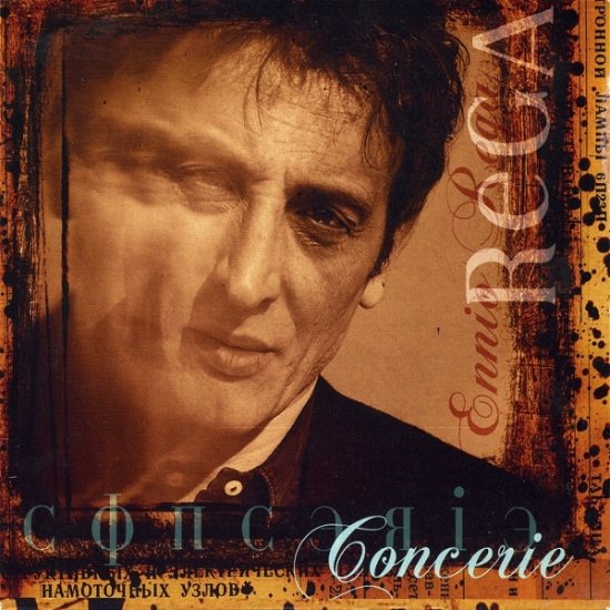 Cover for Ennio Rega · Concerie (CD) (2005)