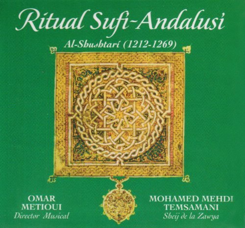 Cover for Omar Metioui · Ritual Sufi-andalusi (CD) (2019)