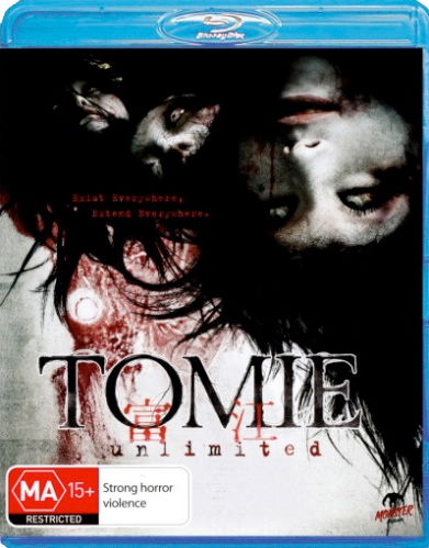 Cover for Blu-ray · Tomie: Unlimited (Blu-ray) (2012)