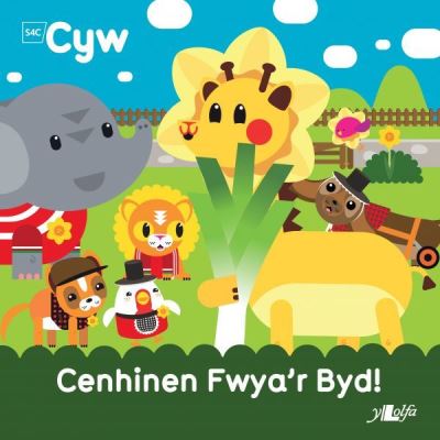 Cover for Anni Llyn · Cyfres Cyw: Cenhinen Fwya'r Byd! (Paperback Book) (2022)