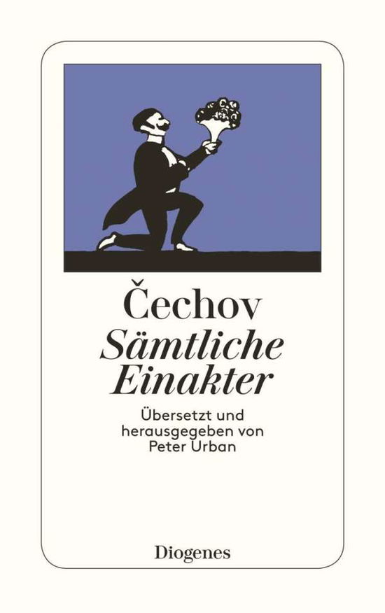 Cover for Anton Cechov · Detebe.20801 Cechov.sämtliche Einakter (Book)