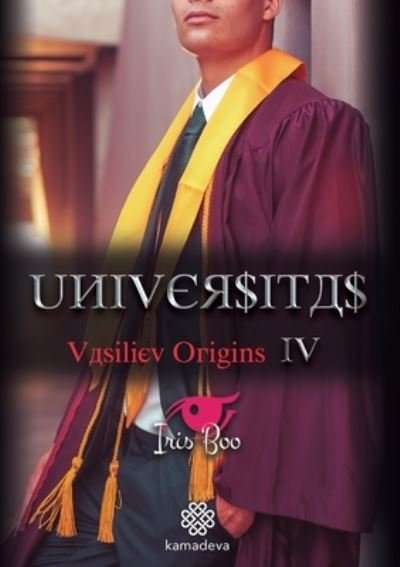 Cover for Iris Boo · Universitas (Paperback Bog) (2021)