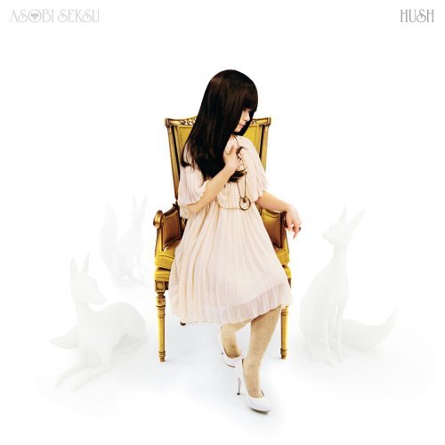 Cover for Asobi Seksu · Hush (LP) [180 gram edition] (2009)