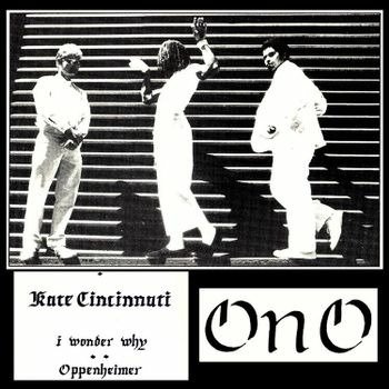 Cover for Ono · Kate Cincinnati (INDIE EXCLUSIVE, RANDOM COLOR VINYL) (LP) (2022)