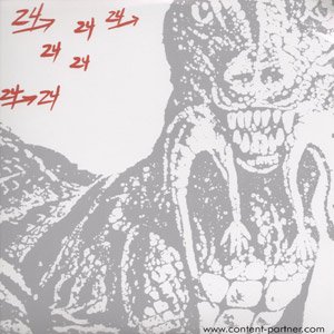 Cover for Dinosaur L · 24 24 (LP) (2017)