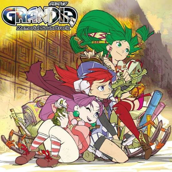 Cover for Noriyuki Iwadare · Grandia - Memorial Soundtrack (LP) [Coloured edition] (2020)