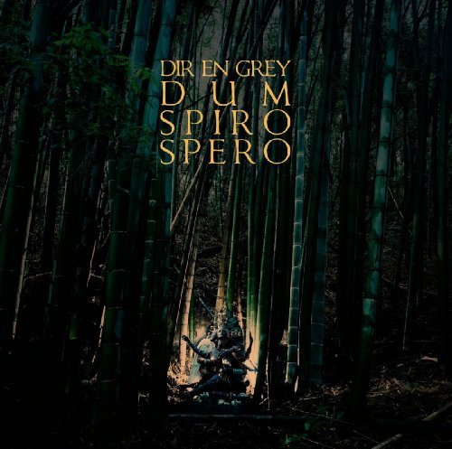 Cover for Dir En Grey · Dum Spiro Spero (CD) [Digi Pack Deluxe edition] (2011)