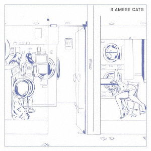 Cover for Siamese Cats · Hanataba (CD) [Japan Import edition] (2019)