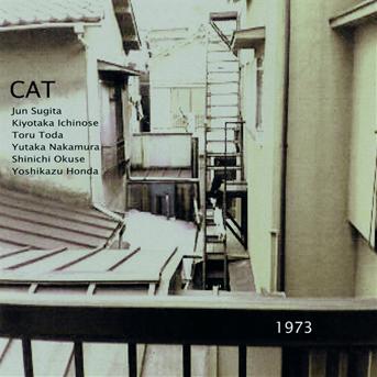 Cover for Cat · 1973 (CD) [Japan Import edition] (2015)