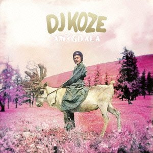 Cover for DJ Koze · Amygdala (CD) [Japan Import edition] (2013)